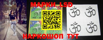 прущая мука Нальчик