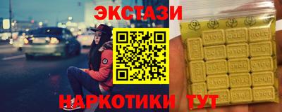 прущая мука Нальчик