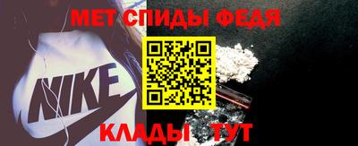 гашик Новокубанск