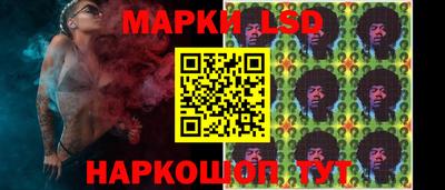 не бодяженный Наро-Фоминск