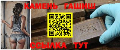 кокаин VHQ Нарткала